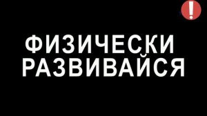 Конкурсный видеоролик по пропаганде здорового и безопасного образа жизни «ЗДОРОВОЕ БУДУЩЕЕ РОССИИ»