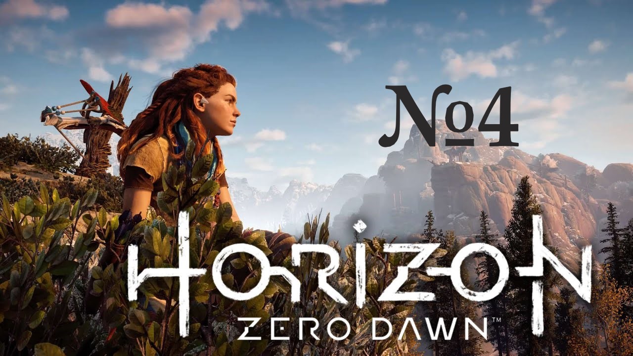 Horizon Zero Dawn PC 2020 / ИГРОФИЛЬМ / СЕРИАЛ / №4 Окрестности священной земли