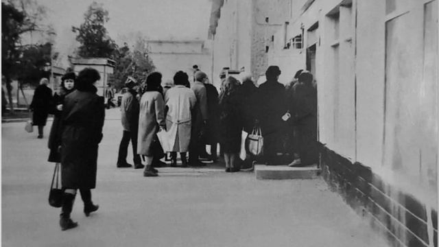 г. Алмалык фото 1960-1997 смотреть онлайн