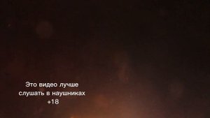 Твоя девушка говорит о любви ❤️💋АСМР РОЛЕВАЯ ИГРА девушка