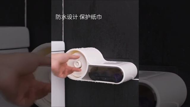 Держатель для туалетной бумаги Xiaomi