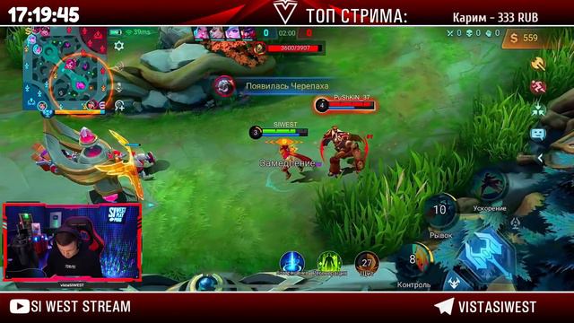 МНЕ НУЖНА ВАША ПОМОЩЬ | ПАБГЕР ИГРАЕТ В MOBILE LEGENDS BANG BANG!