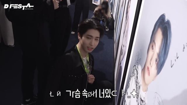 [Русская озвучка by Ayka] Добро пожаловать на "D'FESTA" со Stray Kids #1 смотреть онлайн