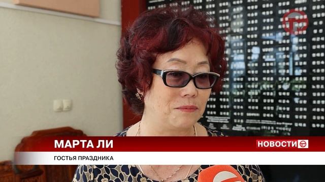 Новый год по восточному календарю отметили в Уссурийске