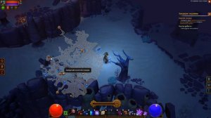 Torchlight 2 | Безликий король (15) | Мастер эмберлинг.