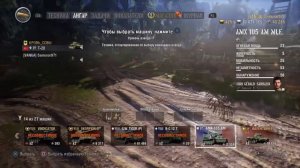 Очередной слив боёв внизу списка ;)  World of Tanks PS4