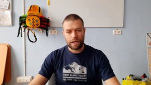 Спасательный жилет для сплава на пакрафте. Школа пакрафтинга