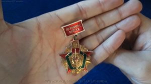 Нагрудные знаки солдат и сержантов Пограничных Войск СССР. Память о моей службе. Вариант 2