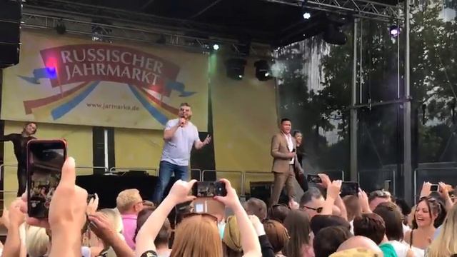 Русская Ярмарка в Германии 2019 смотреть онлайн