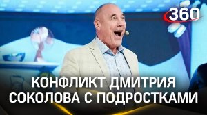 Полиция начала проверку после конфликта звезды «Уральских пельменей» с подростками Екатеринбурга