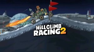 🚀 New Public Event 🚀 (Jump Force) - Hill Climb Racing 2