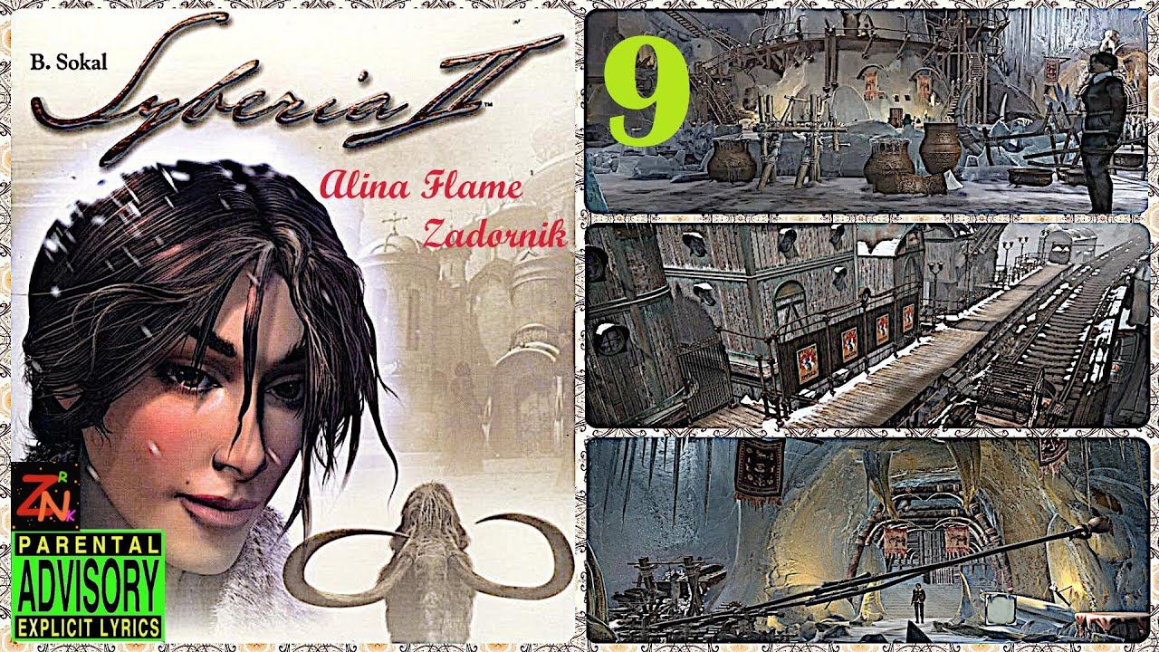 Syberia 2 прохождение игры ► блуждаем по пещере Юколов (9) 2020