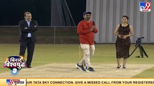 Mimicry Artist Nitin ने Cricket Team के Players की उतारी नकल