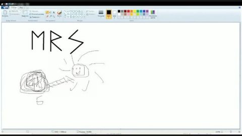 Руническая магия и гадание Рунология и Руны