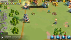 Ковчег Осириса/Советы новичкам/ Ритуал каруака/Rise of Kingdoms