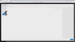 Как установить favicon (фавикон) на Wordpress?