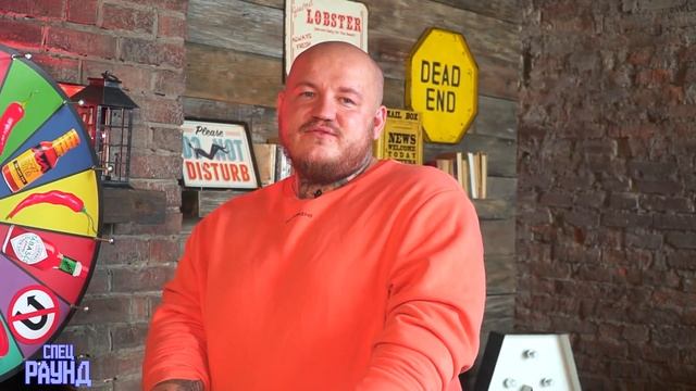 Супер Стас на шоу Умные перцы / Самые ОСТРЫЕ вопросы про Что Было Дальше, Лапенко, и еду