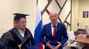 Шейх Саййид Рахматуллах Термизий - Международный Евразийский Университет - Москва 2023