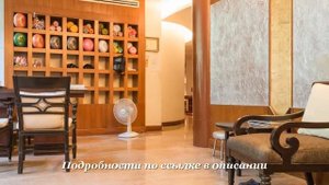 Туры в Long Beach Garden Hotel & Spa 4*, Паттайя, Таиланд
