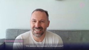 Почему страшно закончить отношения с мужчиной? Как женщины цепляются за отношения. Страх расставани