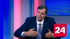 Балицкий: соцпомощь жителям Запорожской области оказывается в полном объеме - Россия 24