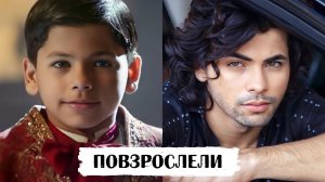Повзрослевшие дети-актеры из любимых фильмов Болливуда конца 90-х начала 2000-х