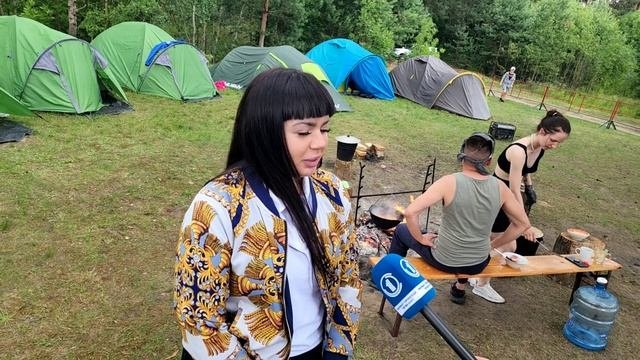 Валерия