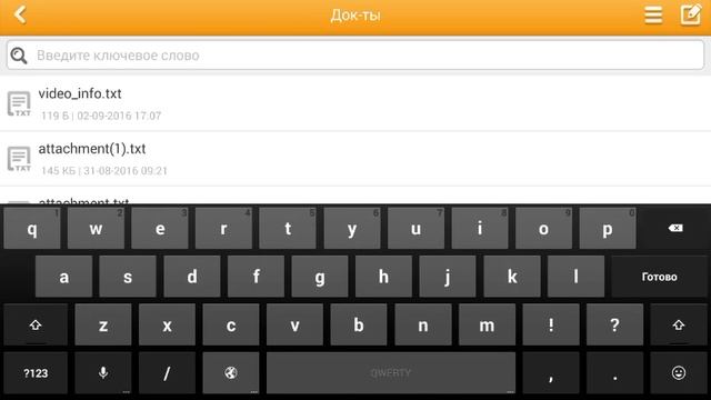 (Руки не из задницы)#1 Как правильно скачать Maincraft 0.16.0 Beta смотреть онлайн