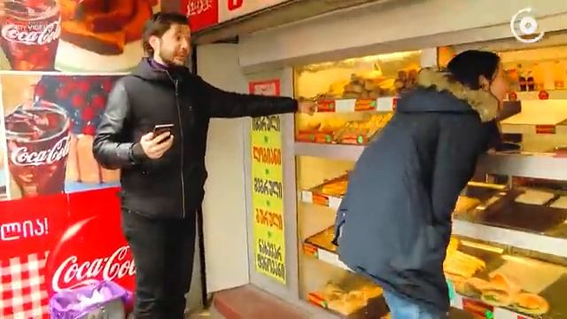 გაბუნიები - მოასწარი და დახარჯე 2 смотреть онлайн