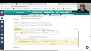 Концессия - что это