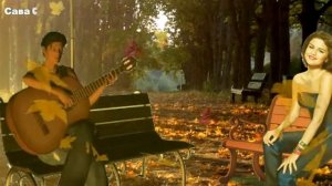 Осторожно листопад. Георгий Петренко