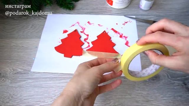 Как сделать елочные игрушки своими руками/новогодние елочки /christmas ornament