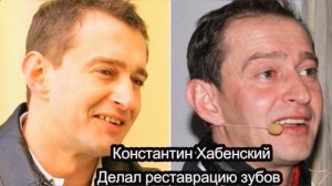 Зубы звезд До и После, кардинальные изменения внешности!