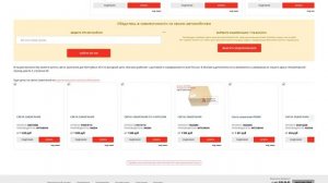 Купить Свечи зажигания для Mitsubishi ASX (Митсубиси АСХ) - оригинал