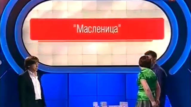 Десять миллионов (16.06.2012) смотреть онлайн