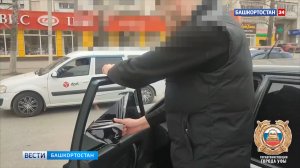 В Уфе задержали водителей, которые разместили на своих авто неприличные надписи