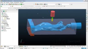 Четырехосевая обработка статуэтки в Power Mill. Часть 1