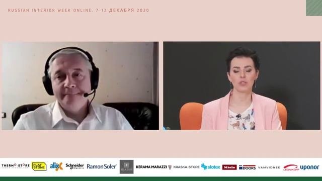 Проектирование системы 