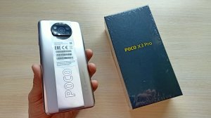 Распаковка POCO X3 Pro