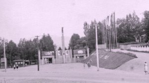 Партизанск 18