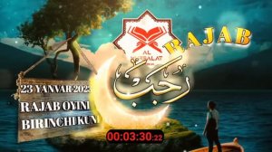 Rajab oyi qachon   Rajab oyi haqida  Muftiy Nuriddin hoji domla   #Ражаб ойи качон  2024 #muslimasa