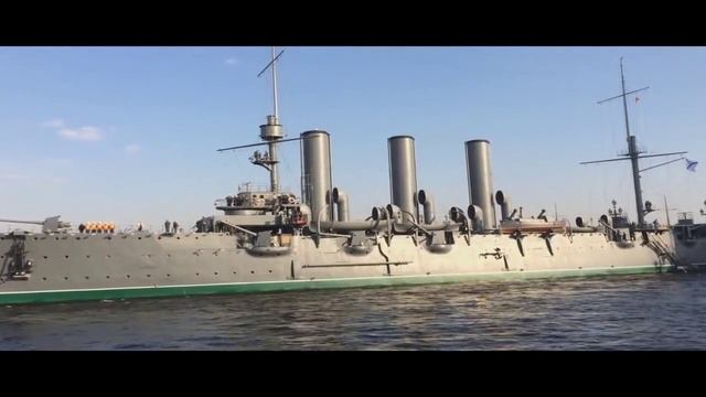 Крейсер Аврора  идет в Кронштадт  Cruiser Aurora
