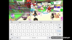 ??Как получить лимонадную стойку в Адопт Ми БЕСПЛАТНО!!!??