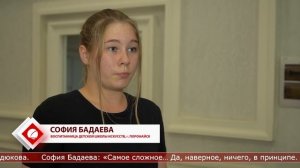 15.09.2023 В Поронайске украли корону Российской Империи