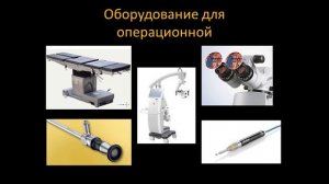 Внутримозговые опухоли: алгоритмы диагностики, лечения и редкие феномены