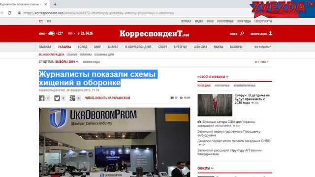 Придет ли время сажать Петрушку? смотреть онлайн