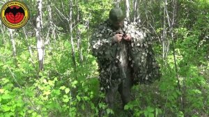 Маскировка разведчика сапёра