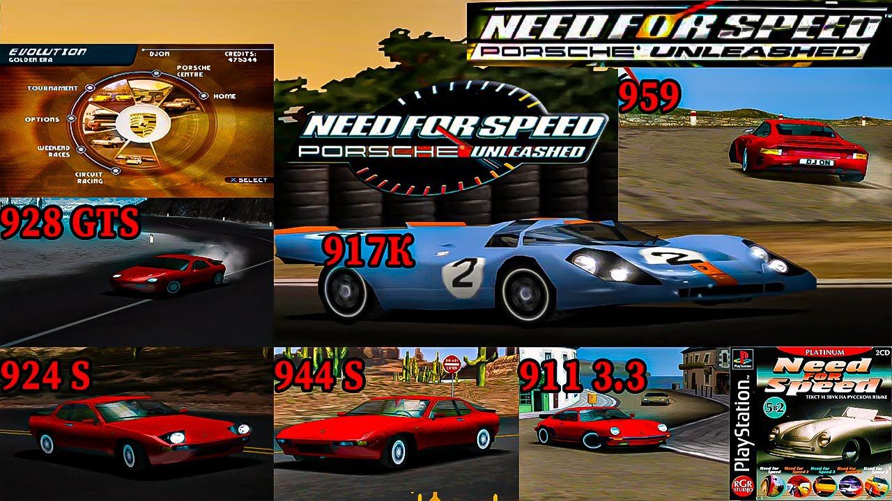 Need For Speed 5: Porshe Unleashed 2000 (PS1) Evolution mode: Golden Era (Rus) (Прохождение)