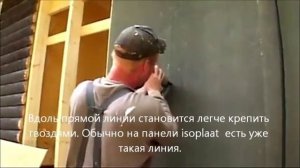 Строительство каркасного дома по финской технологии