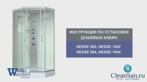 Инструкция по установке душевой кабины Nesse 90/904/1002/1004